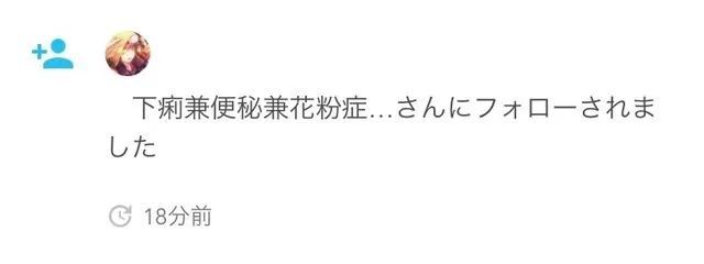 　　　　転生　　さんの壁紙画像