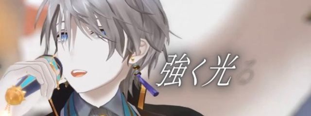 ◇  惚花 晴恋さんの壁紙画像