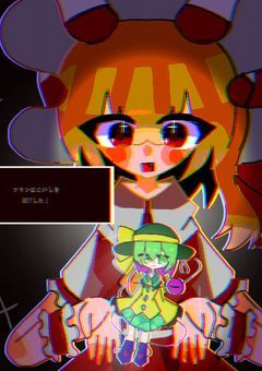 まかろんの絵を載せる場所!