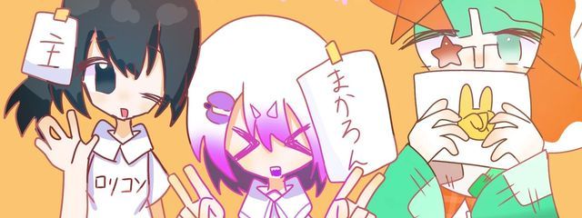 まかろん@フォロバ100%＃リレーで一週間関西弁さんの壁紙画像