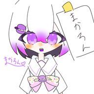 まかろん@不定期!!さんのアイコン画像