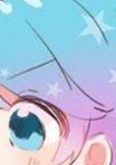 愛 に 溺 れ た 少 年  ＿＿＿＿＿ 