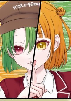 <〆> ʀᴇʟᴀᴛɪᴏɴꜱʜɪᴘ ᴅᴀɴɢᴀɴʀᴏɴᴘᴀ