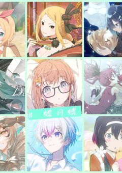 ▶ 雑談しようよひらりっぴさん