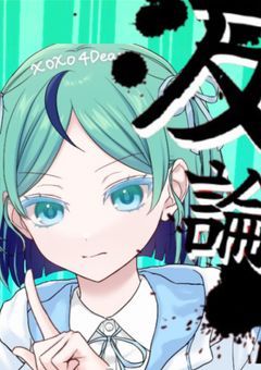 𝚁𝚎𝚒𝚗𝚑𝚎𝚒𝚝 𝙳𝚊𝚗𝚐𝚊𝚗𝚛𝚘𝚗𝚙𝚊 