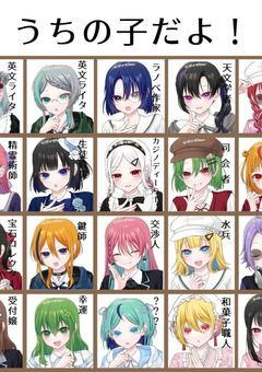 ▶ 創作しましょうひらりっぴさん