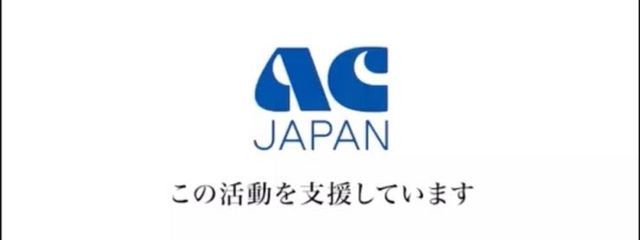 鳴さんの壁紙画像