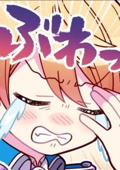 主の誕生日についてです...