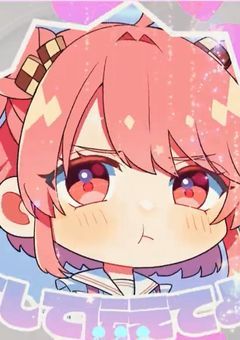 のあちゃの推し活事情🍪