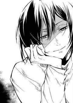 BSD｜お呪い。
