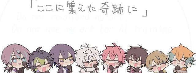 もち @ 新作我慢ちゅ〜さんの壁紙画像