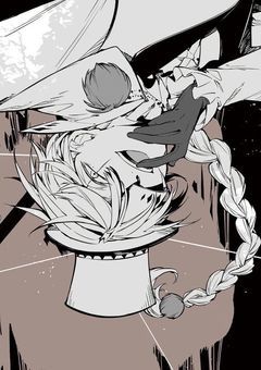 ところで今来訪者に求婚されてるんだけど