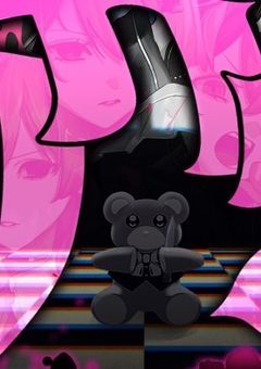 sxxn   様　イラスト　合作　。