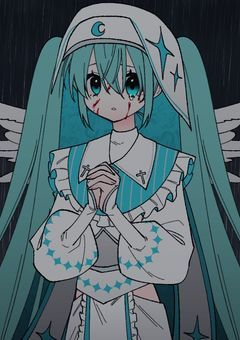 私が死ぬのはいつ？