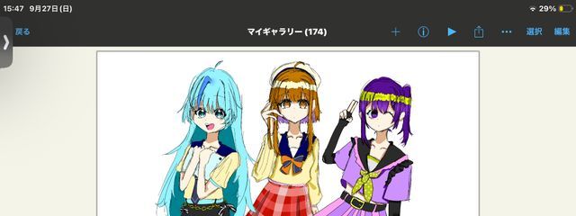 らる@通知表はまあまあでした^_^さんの壁紙画像