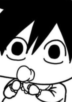 きび団子を食べた少女