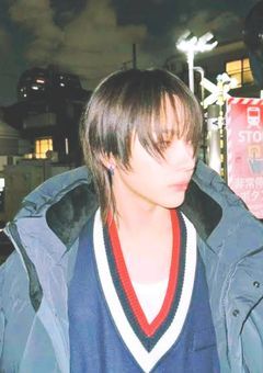 If I say,I Love you.