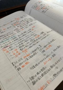 　ꜱᴛᴜᴅʏʀᴏᴏᴍ _ ✍🏻