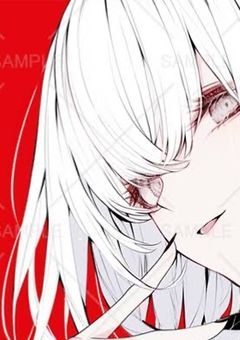 こう見えて元ヤンですがなにか？？