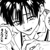＜れあさんのアイコン画像