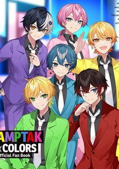 兄から溺愛されているんですが？