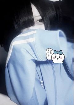 じこしょーかい