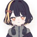 (なまえ)