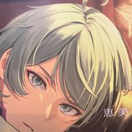 無月みみかさんのアイコン画像