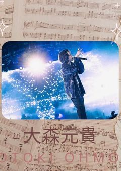 ☆と♡返す【雑談】【リアルに話している】【友達募集】【独り言みたいな奴】【鬼更新‼️】【拾って下さい】【3/1〜4/6まで春休み】