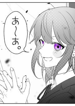 #  魔法学校の低脳さん . 《 d! 》