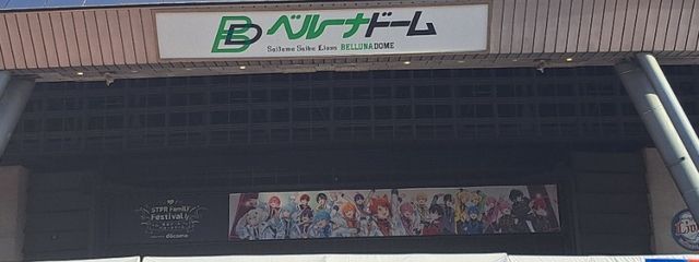 かのんさんの壁紙画像