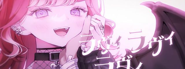#            なう    @  見る専さんの壁紙画像