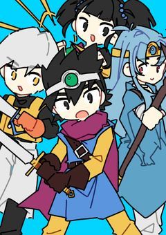 俺勇者なのに異世界に勇者召喚されちゃったんですけど！