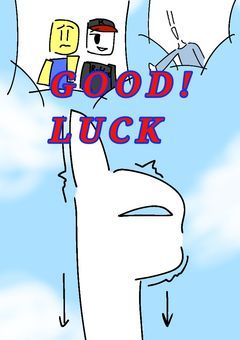 Forsaken とりま書きたいもの書きます