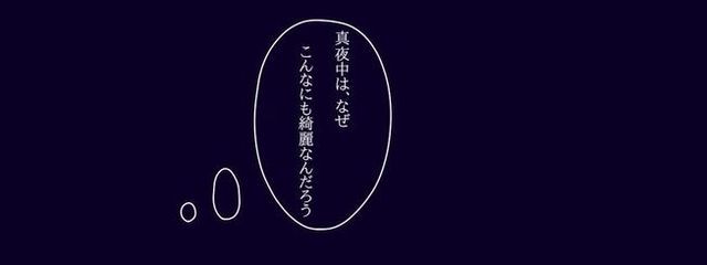 　udo　.さんの壁紙画像