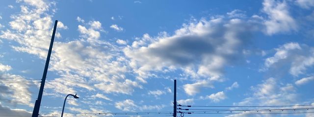Kasumiさんの壁紙画像