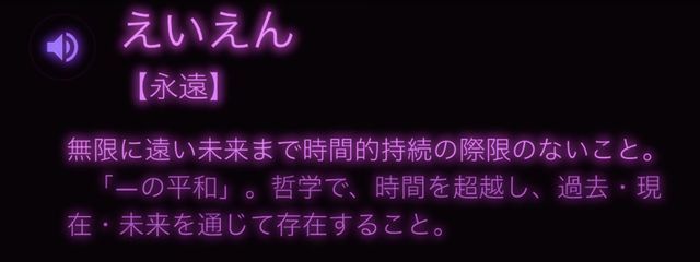 🎵さんの壁紙画像