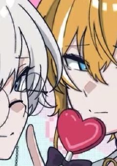 # 病みたくて辞めたい僕ら