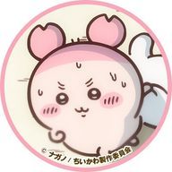 💤💘さんのアイコン画像