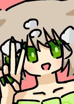 きっとイラスト