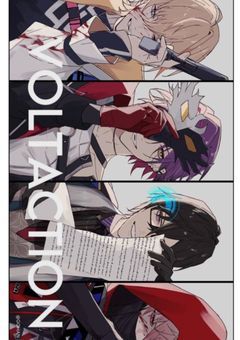 マフィアボスの妹