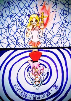 魔入間オタクが転生した!!?