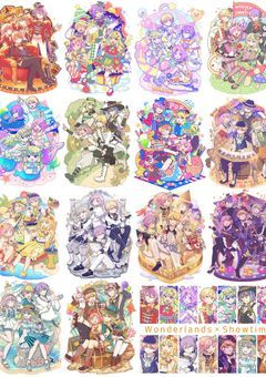 プロセカフレンド募集