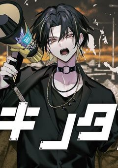 "〇〇"ばっかり