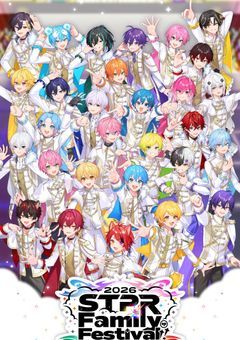 【参加型〆】君たちはどう生きる？