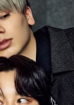 推しが家に来た。