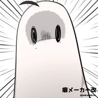 寝音さんのアイコン画像