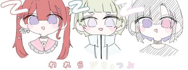 瑠魅(るみ)さんの壁紙画像