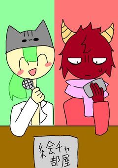 スプランキー絵チャでの絵などを公開するんだぜ⭐︎