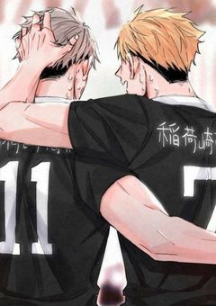 宮 兄 弟 に 好 か れ て し ま っ た ❓❗️